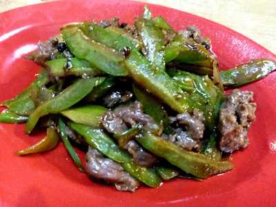 Restoran Sin Hiap Kee