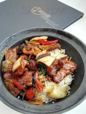 Home Made Fish Head Noodle