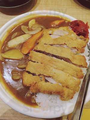 Sushi Tie Japanese Restaurant