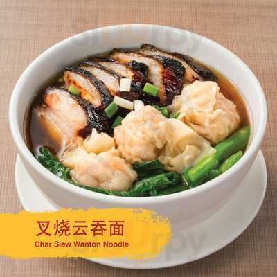 Sooo Good Restaurant/ Shai Yong Noodle House