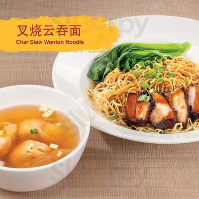 Sooo Good Restaurant/ Shai Yong Noodle House