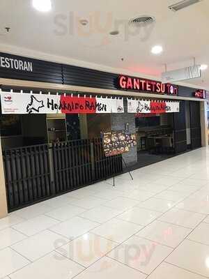 Gantetsu Tori Hokkaido Ramen