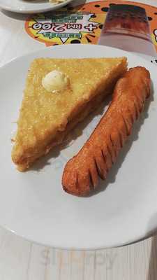 Aeon Tmn Maluri Hong Kong Kim Gary Restaurant