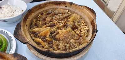 Leng Zai Bak Kut Teh