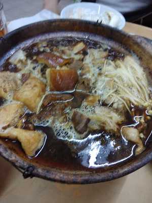 Leng Zai Bak Kut Teh