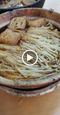 Leng Zai Bak Kut Teh