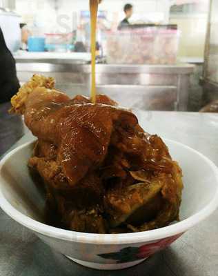 Leng Zai Bak Kut Teh