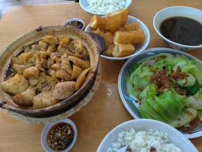 Leng Zai Bak Kut Teh