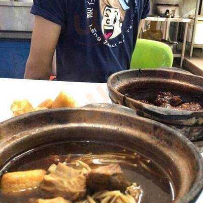Leng Zai Bak Kut Teh