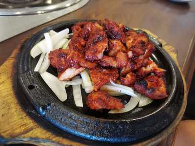 Minarae Korean B.b.q. Restaurant