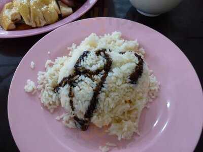 Hainanese Chicken Rice