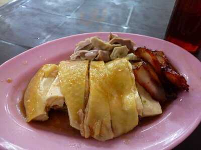 Hainanese Chicken Rice