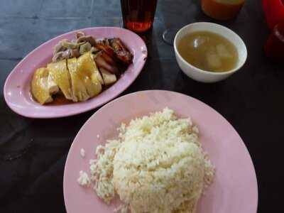 Hainanese Chicken Rice