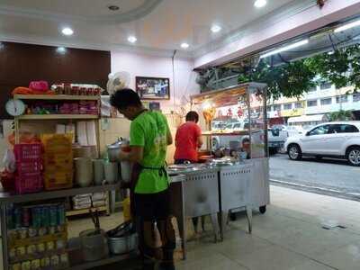 Hainanese Chicken Rice