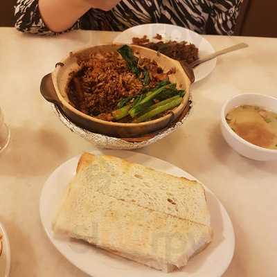 Muar Street Kopitiam