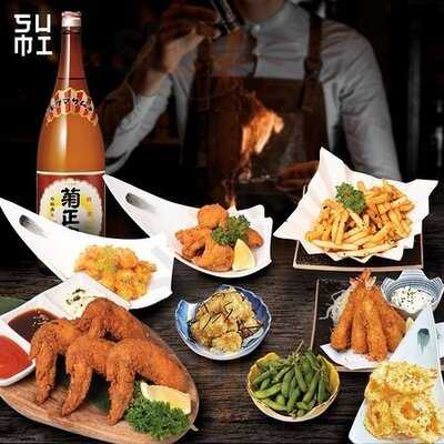 Sumi Genshi-yaki Sakeba