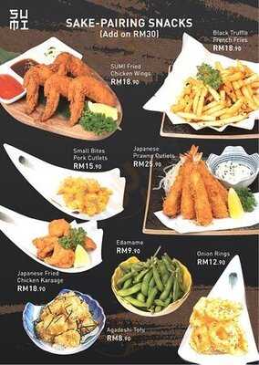 Sumi Genshi-yaki Sakeba