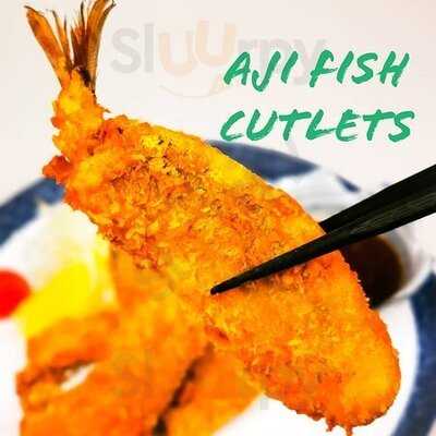 Sumi Genshi-yaki Sakeba