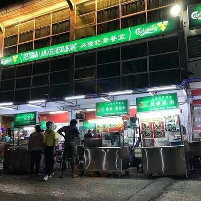 Lam Kee Restaurant