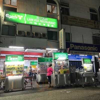 Lam Kee Restaurant
