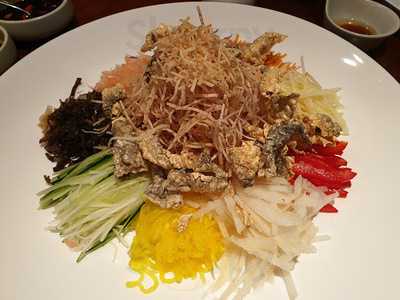 Le Yu Fang Private Kitchen