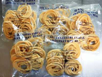 Shankaree's Curry House