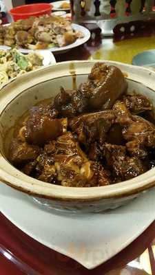 Golden Court Restaurant