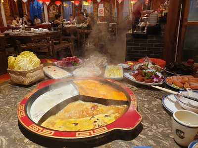 Shu Xiang Lou Hotpot & Sichuan Cuisine