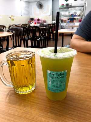 Restoran The Four Noodles