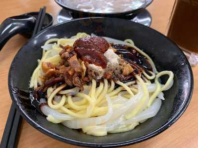 Restoran The Four Noodles