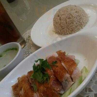 Hainan Chicken Rice Kak Lisa, Sungai Besi