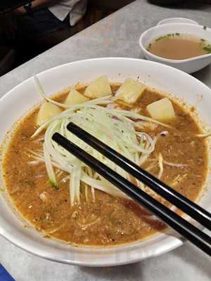 Oldtown White Coffee