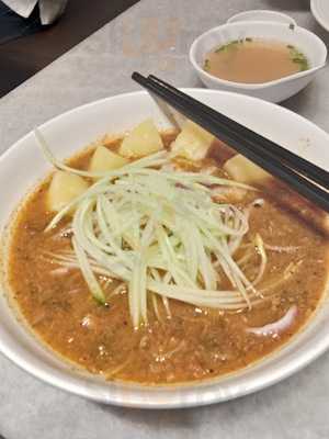 Oldtown White Coffee