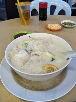 Restoran Pandan