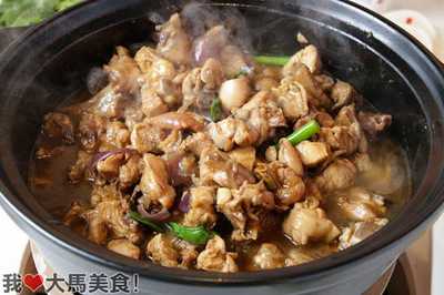 Arang Arang Restoran