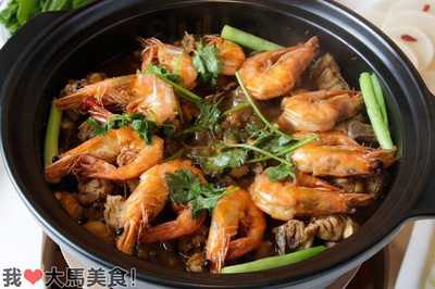 Arang Arang Restoran