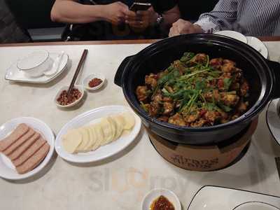 Arang Arang Restoran