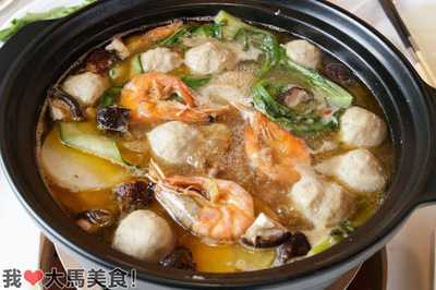 Arang Arang Restoran