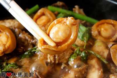 Arang Arang Restoran