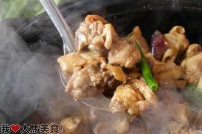 Arang Arang Restoran