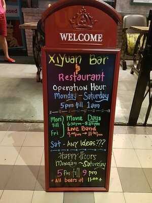 Xiyuan Bar & Restaurant