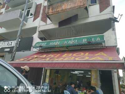 Kaki Bola Xo Fish Head Noodle