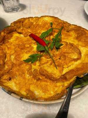 Cili Kampung Hartamas