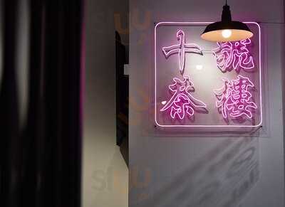 10 Kopitiam Bukit Jalil