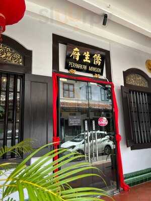 Peranakan Mansion