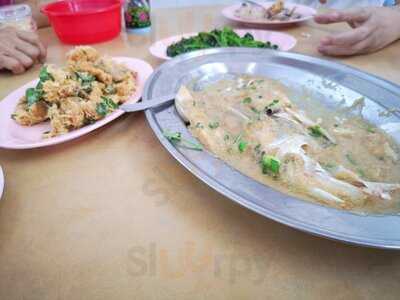 Restoran Curry Fish Head Peng You