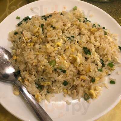 Restaurant Shu Xiang