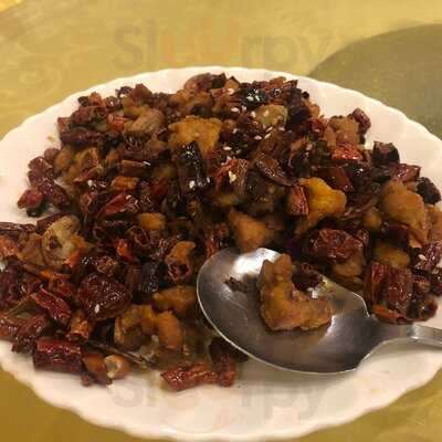 Restaurant Shu Xiang