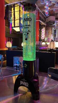 Golden Stag Hotpot Bar