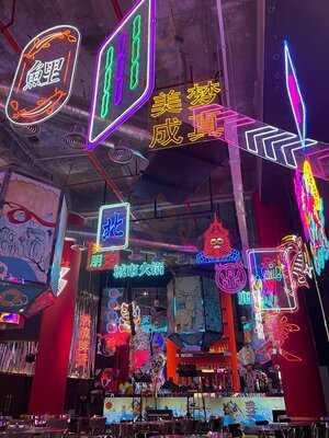 Golden Stag Hotpot Bar